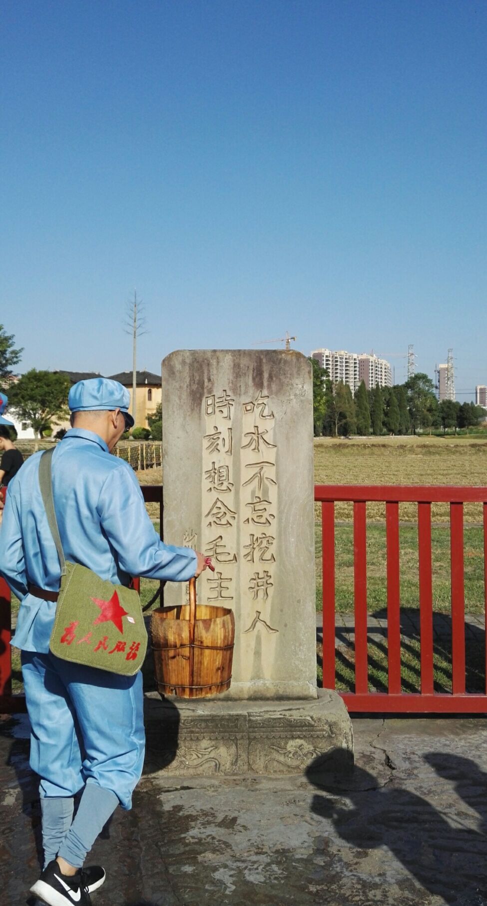 【八一】紅井與開天窗（隨筆·旗幟）