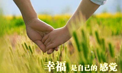 【輕舞】姐弟情緣（情感小說）